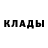 Героин хмурый HaSaBuSa Saa