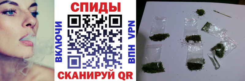 Купить закладки  Шумиха  Бутират Butirat 