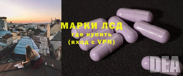 каннабис Касимов