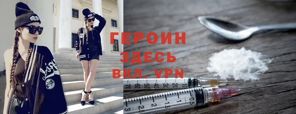 экстази Карталы