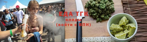 экстази Карталы