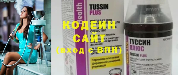 каннабис Касимов