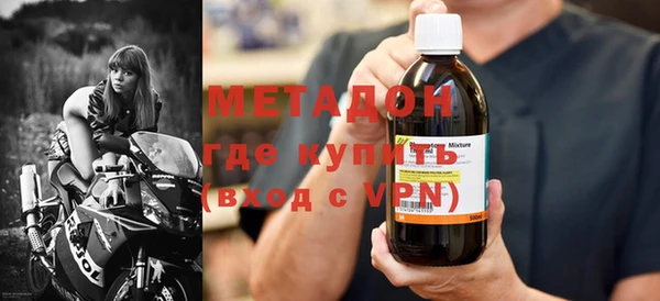 мяу мяу мука Киреевск