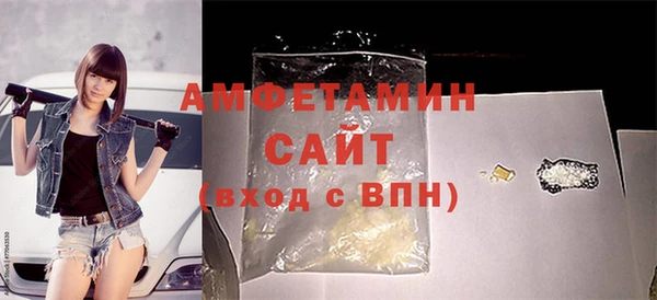 экстази Карталы