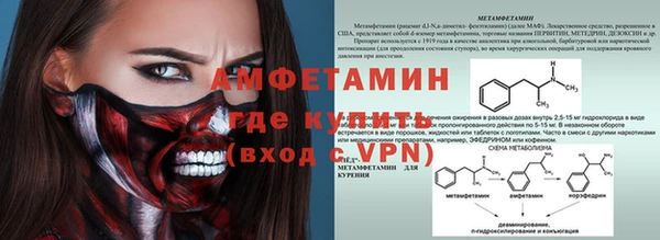 каннабис Касимов