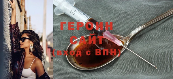 экстази Карталы