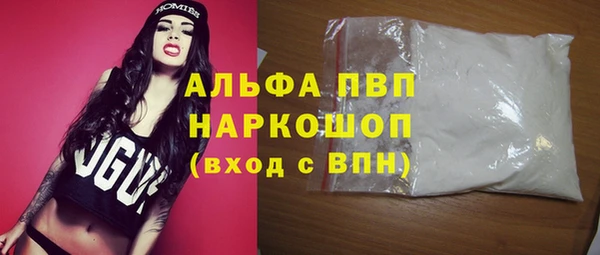 экстази Карталы