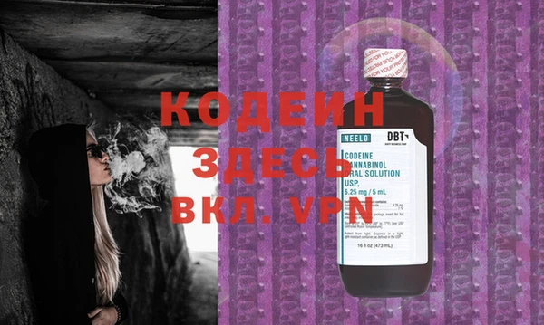 экстази Карталы