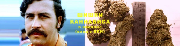 каннабис Касимов