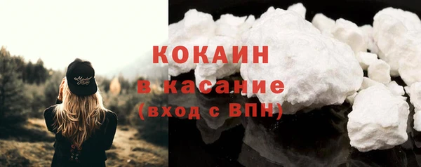 амфетамин Карпинск