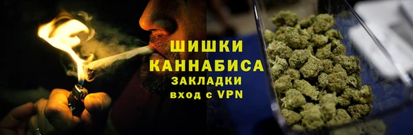 мяу мяу мука Киреевск