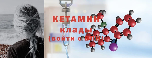 амфетамин Карпинск