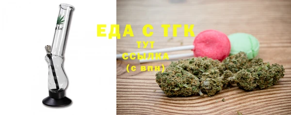 экстази Карталы