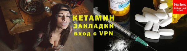 амфетамин Карпинск