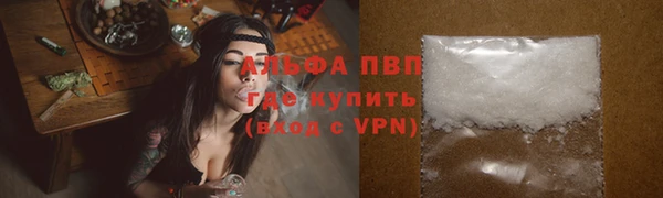 экстази Карталы