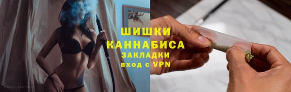 экстази Карталы