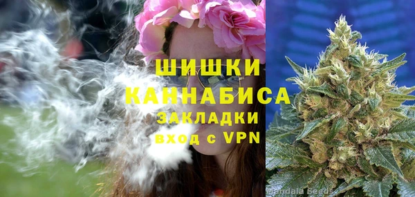 амфетамин Карпинск