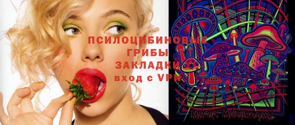 каннабис Касимов