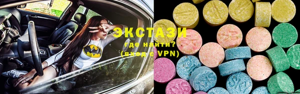 амфетамин Карпинск