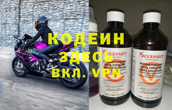 экстази Карталы
