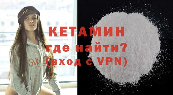 амфетамин Карпинск