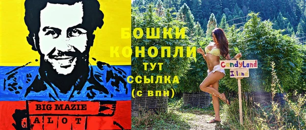 амфетамин Карпинск