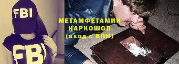 каннабис Касимов