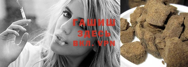 амфетамин Карпинск