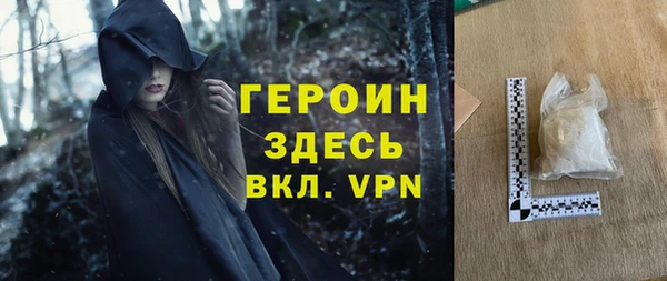каннабис Касимов