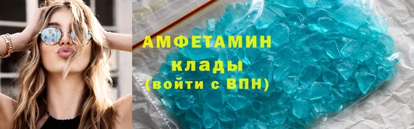 каннабис Касимов