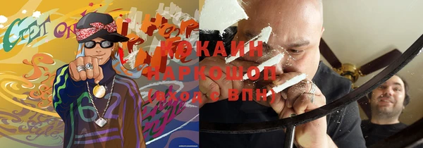 экстази Карталы