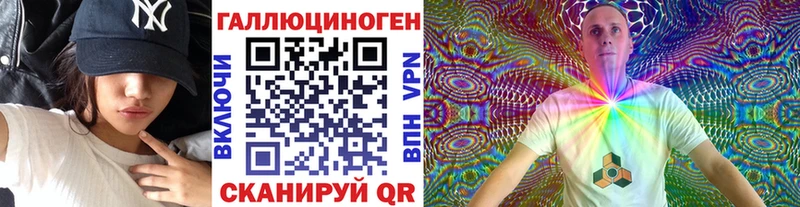 Псилоцибиновые грибы Psilocybine cubensis  Купить закладки  Шумиха 